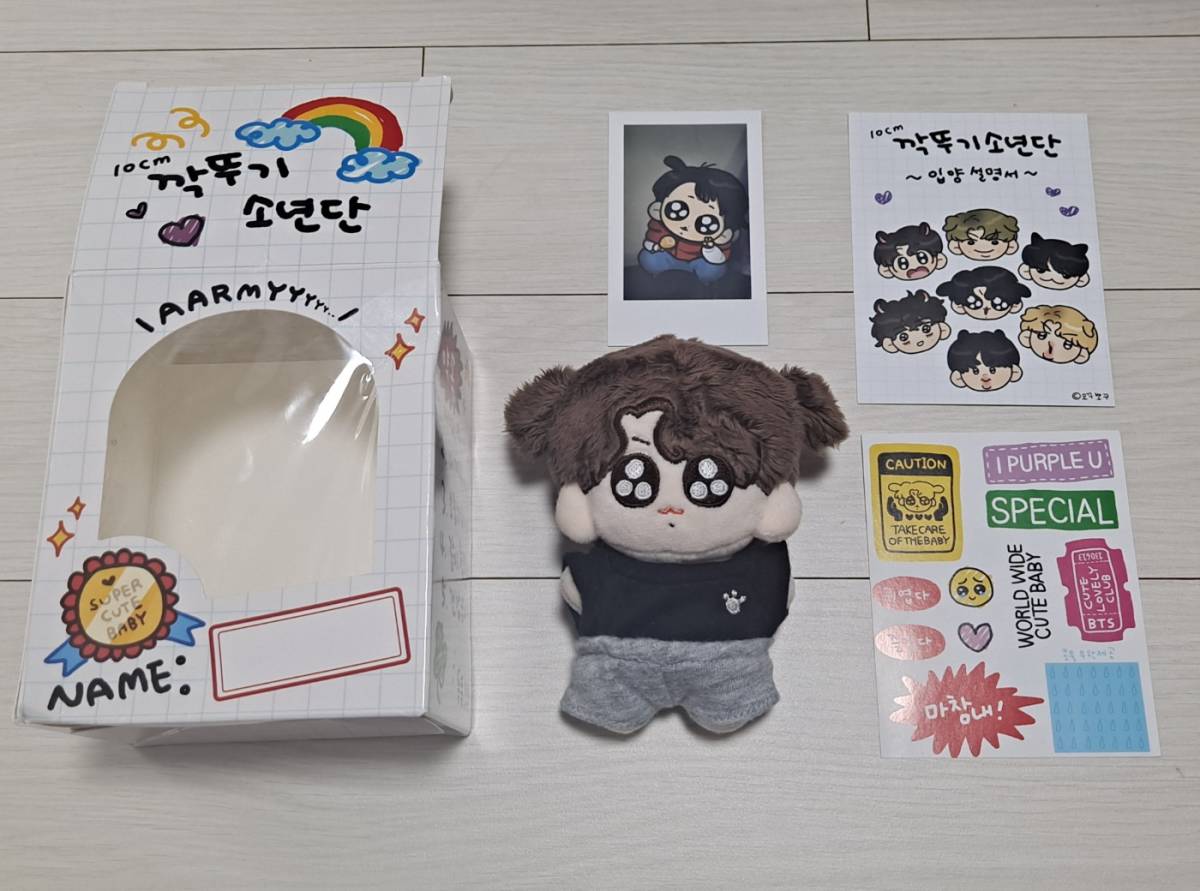 防弾少年団 BTS★ジョングク ぬいぐるみ カクトゥギ少年団「グクトゥギ」10cm 三隊長 着せ替え★JK グク 人形 グッズ バンタン マスター