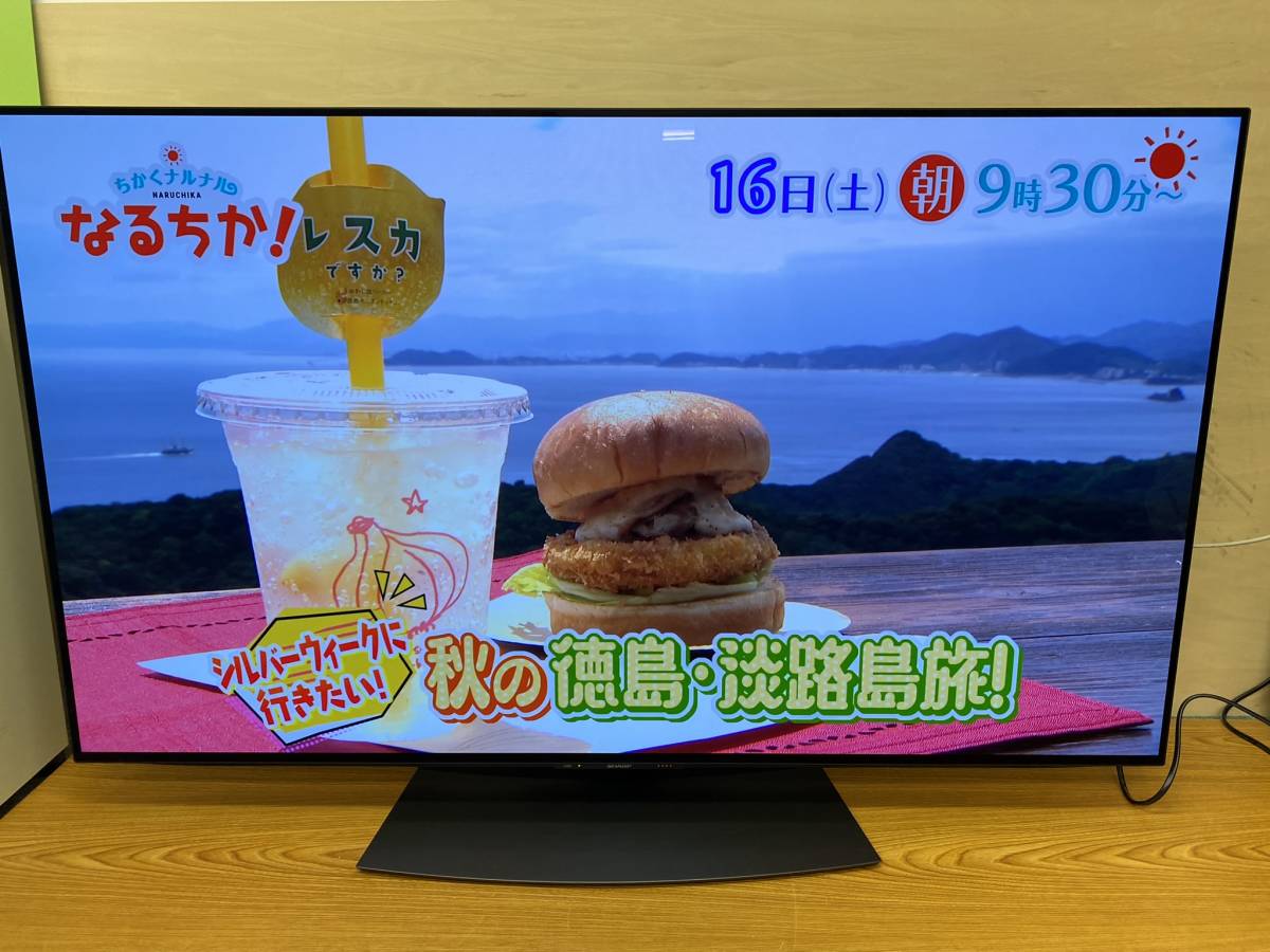 218】東芝 REGZA 32型液晶テレビ 32S21 REGZA 32S21 レグザ 東京都中央