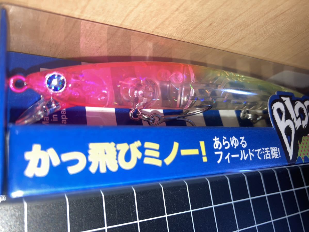 即決! 新品◆ブルーブルー ブローウィン 125F-slim (ピンクチャートクリア)◆BuleBule BLOOOWIN 125Fスリム 応募券あり◆送料120円～同封可