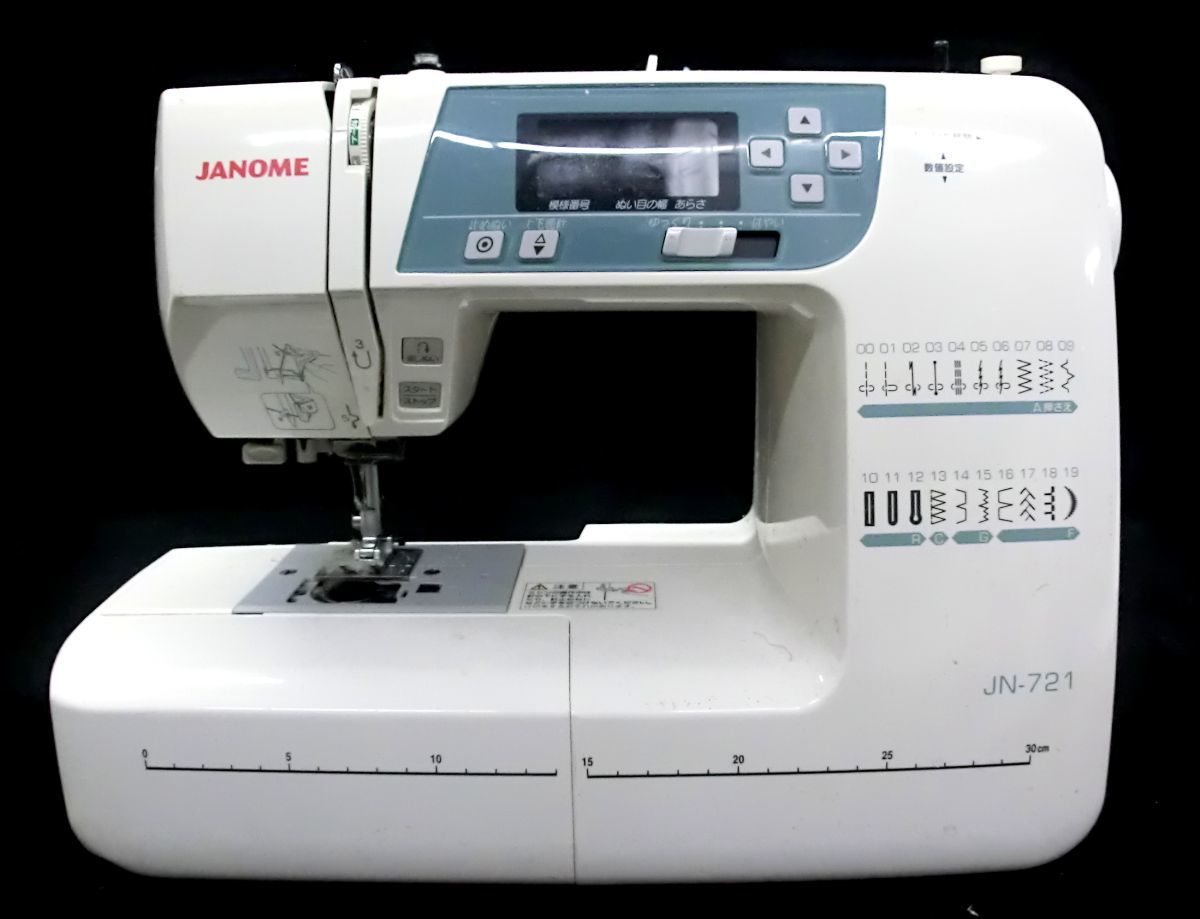 ジャノメ JN-721 ミシン JANOME 1000円スタート MODEL 808型 動作品 