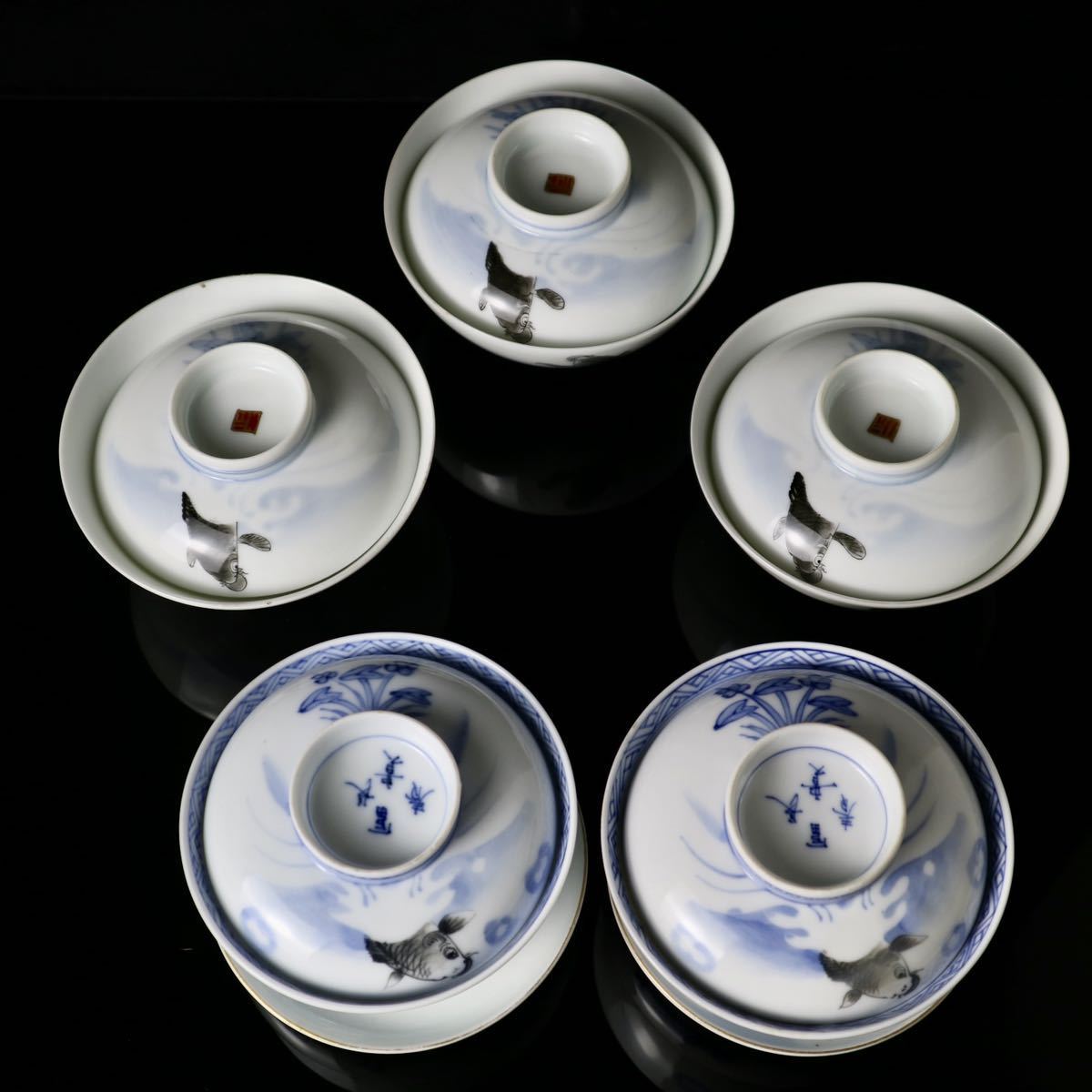 源六焼富永源六 希少な染付の蓋付茶碗 鯉のぼりの絵 5客 煎茶道具 青花