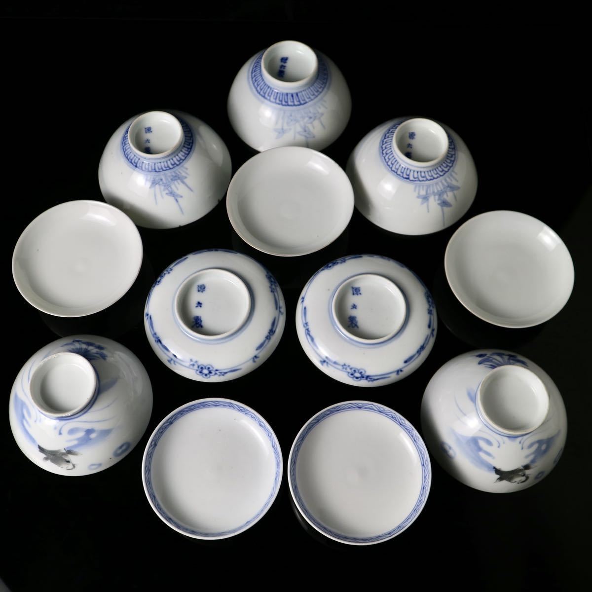 源六焼富永源六 希少な染付の蓋付茶碗 鯉のぼりの絵 5客 煎茶道具 青花