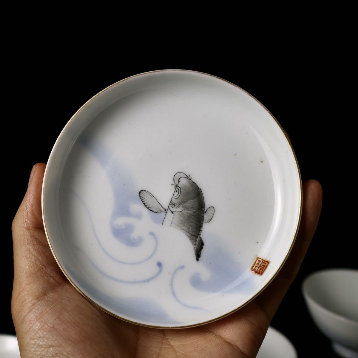 源六焼富永源六 希少な染付の蓋付茶碗 鯉のぼりの絵 5客 煎茶道具 青花