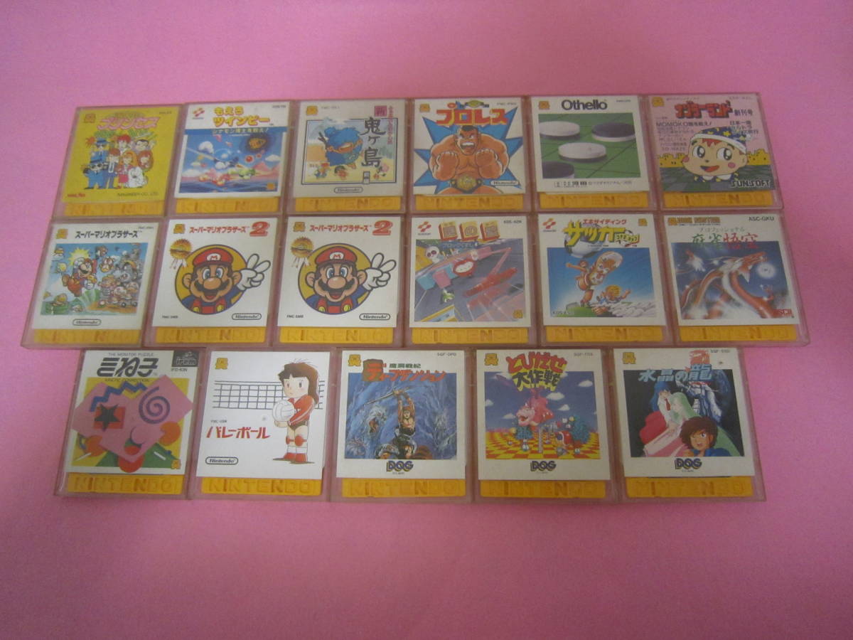 ファミコンディスクシステム　スーパーマリオブラザーズ２　水晶の龍　もえろツインビー　他