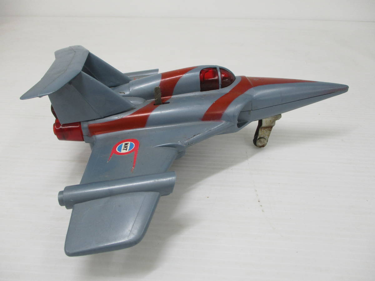 230894-079 当時品 帰ってきたウルトラマン ブルマァク マットアロー1