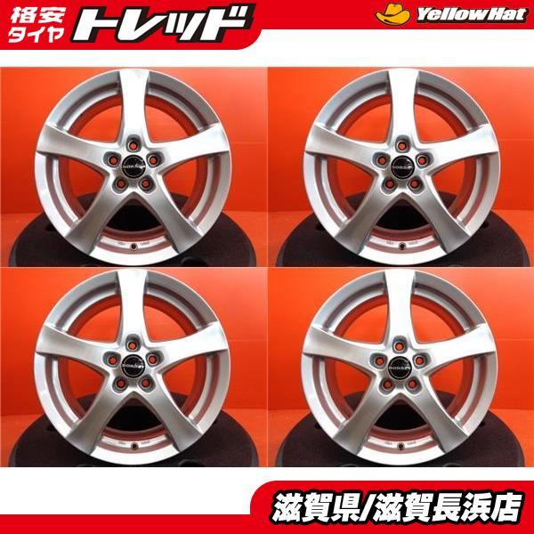 中古ホイール 4本 BORBET type F 17インチ 7.0J +50 5H-108 ハブ63.4mm 