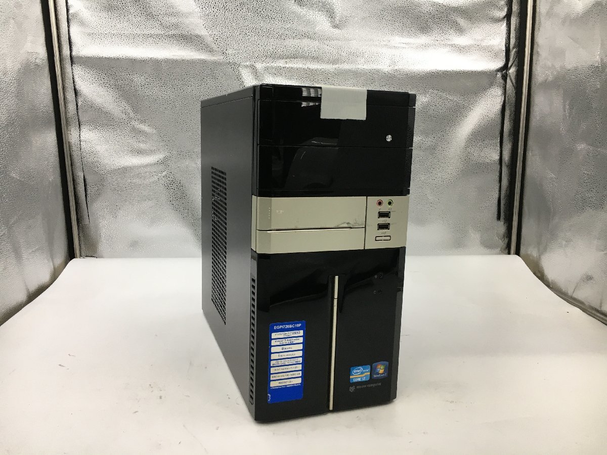 商談中)自作デスクトップパソコン① (CPU:Core i7-2600/ メモリ:16GB 
