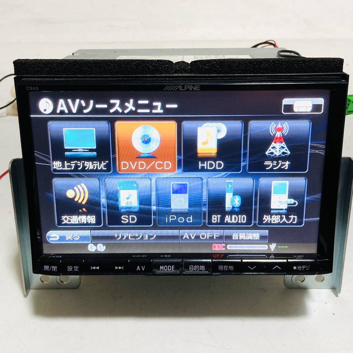 ALPINE アルパイン マツダ純正 C9A5 HDDナビ カーナビ 地図データ2014