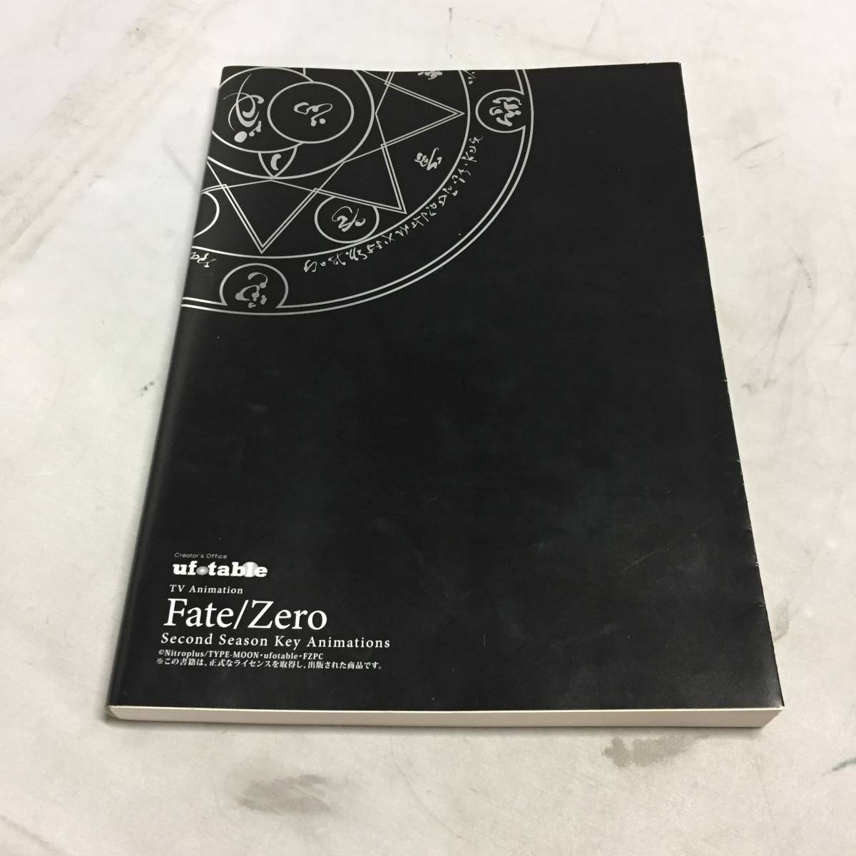 ○Fate/Zero Second Season Key Animetions アニメ 原画集 フェイト 