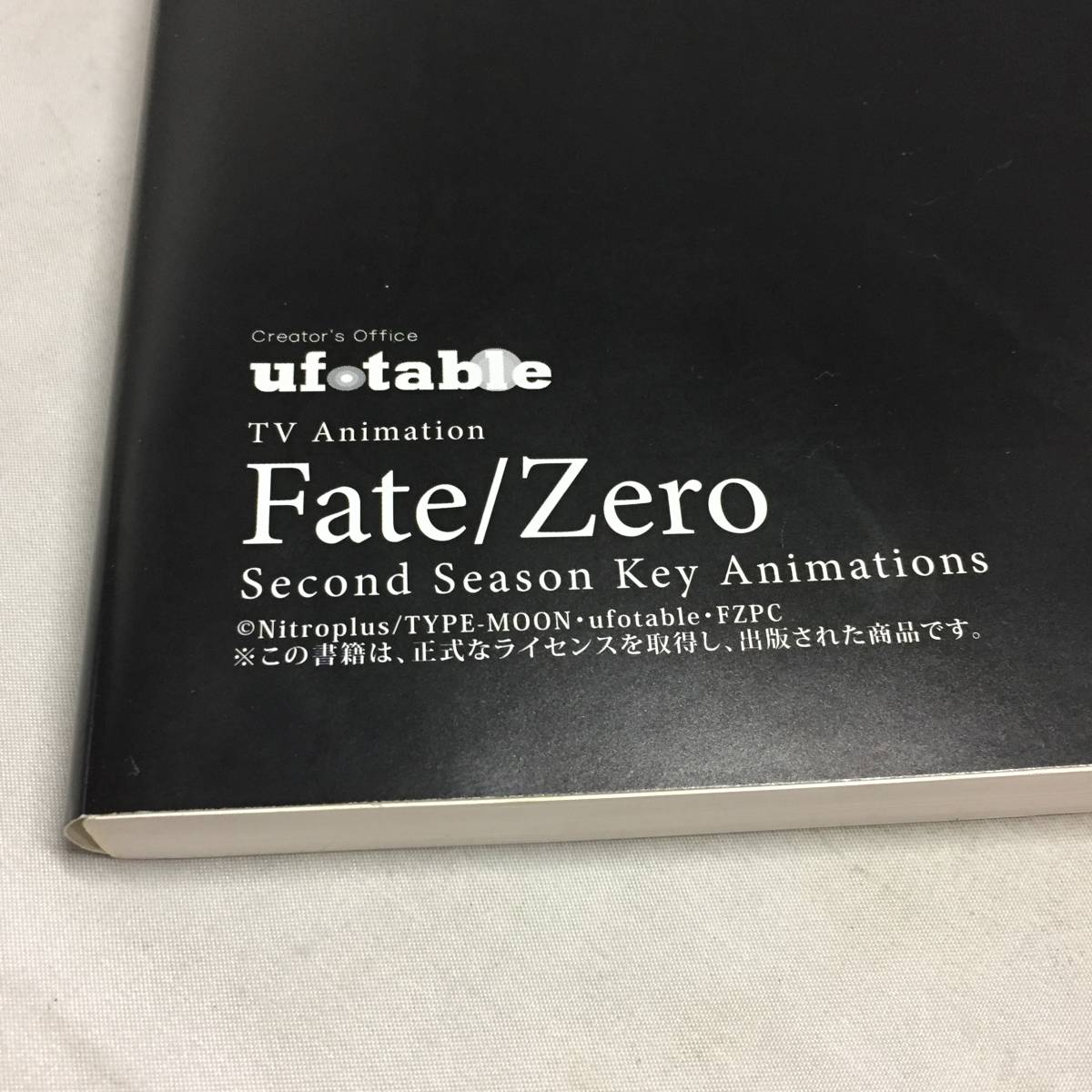 ○Fate/Zero Second Season Key Animetions アニメ 原画集 フェイト 