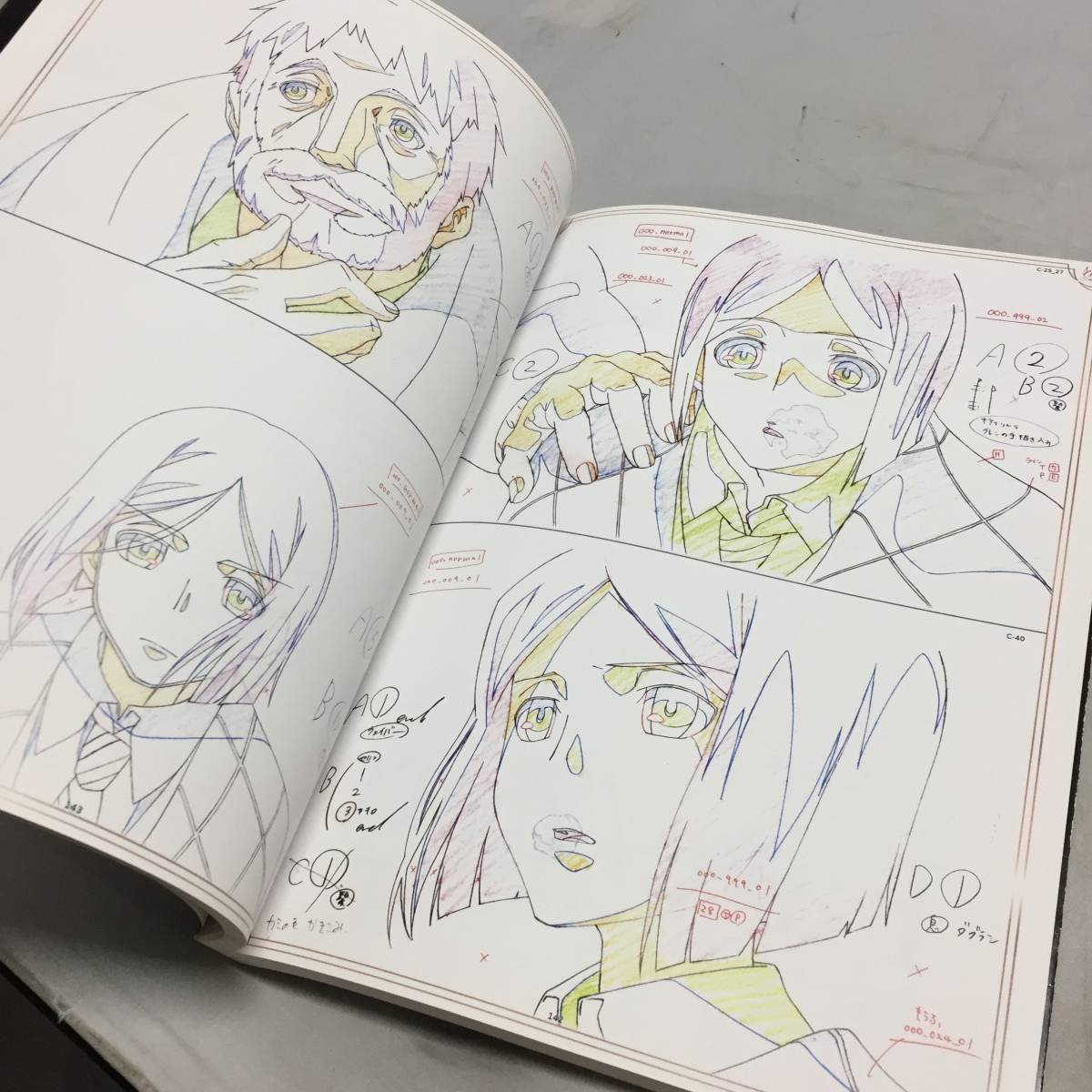 ○Fate/Zero Second Season Key Animetions アニメ 原画集 フェイト 
