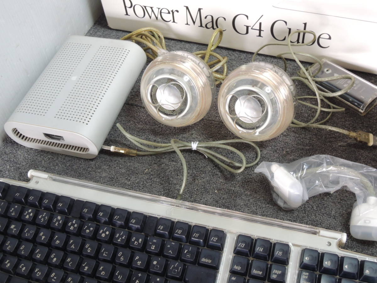 ☆Apple Power Mac G4 Cube M7886 +付属品 まとめ ジャンク /管理 