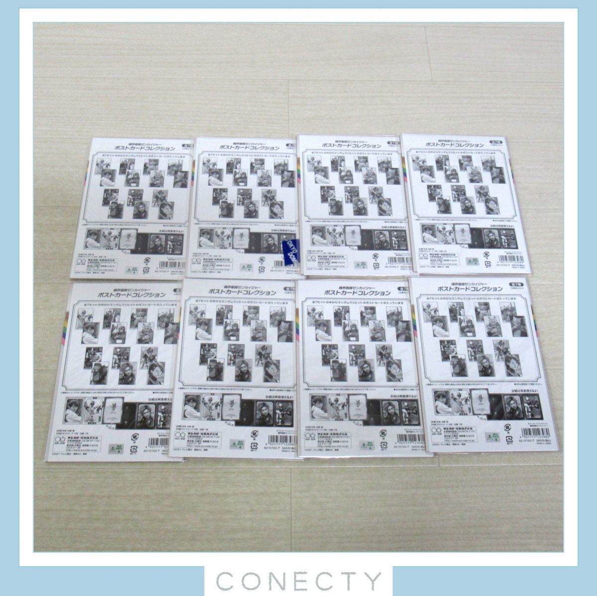 機界戦隊ゼンカイジャー グッズおまとめセット ブロマイド/ミニ 