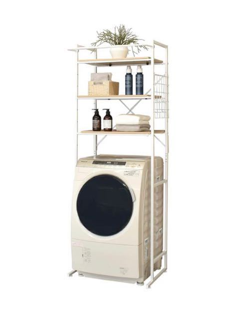 2F ekans(エカンズ) 棚付きランドリーラック LSH-530W 棚3段タイプ