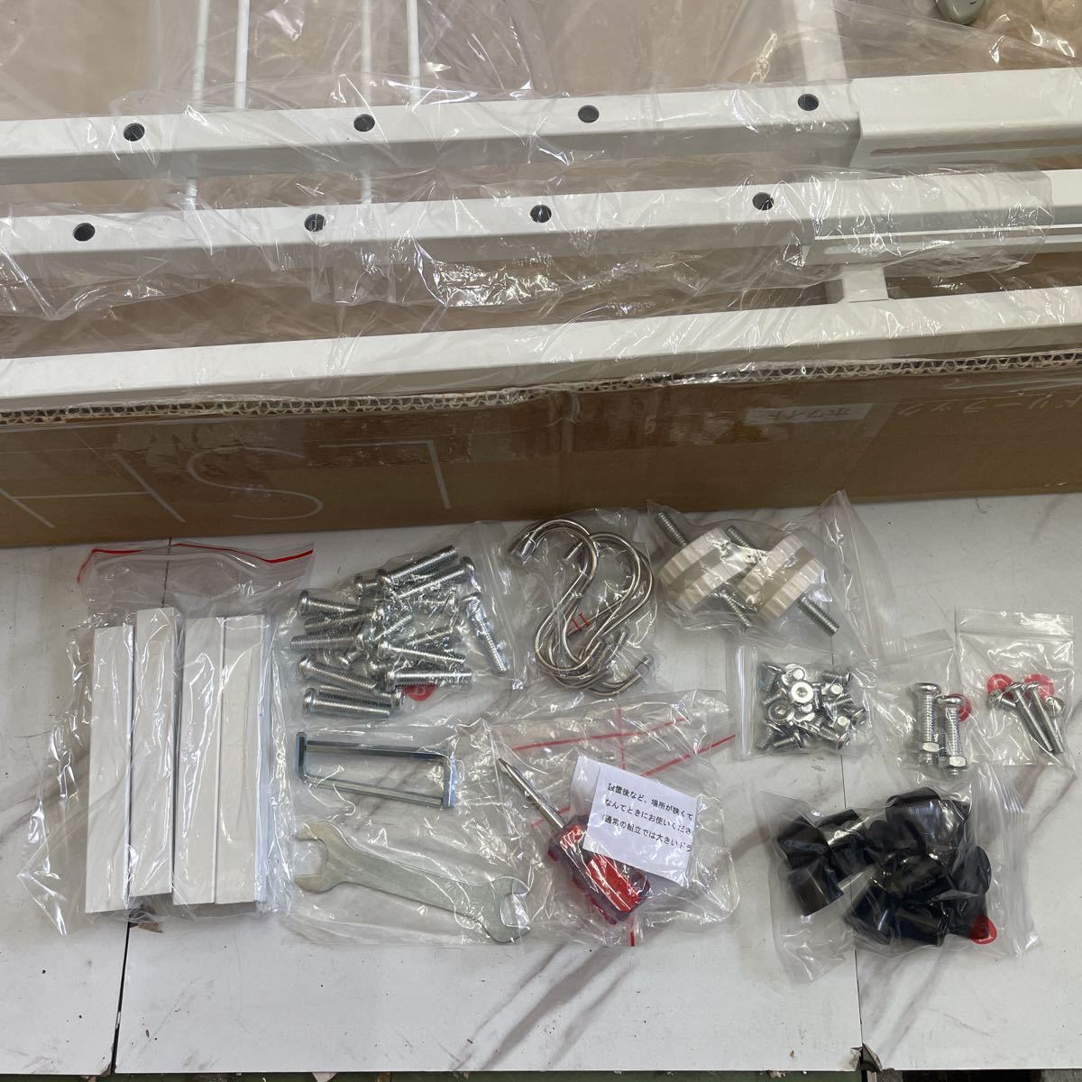 2F ekans(エカンズ) 棚付きランドリーラック LSH-530W 棚3段タイプ