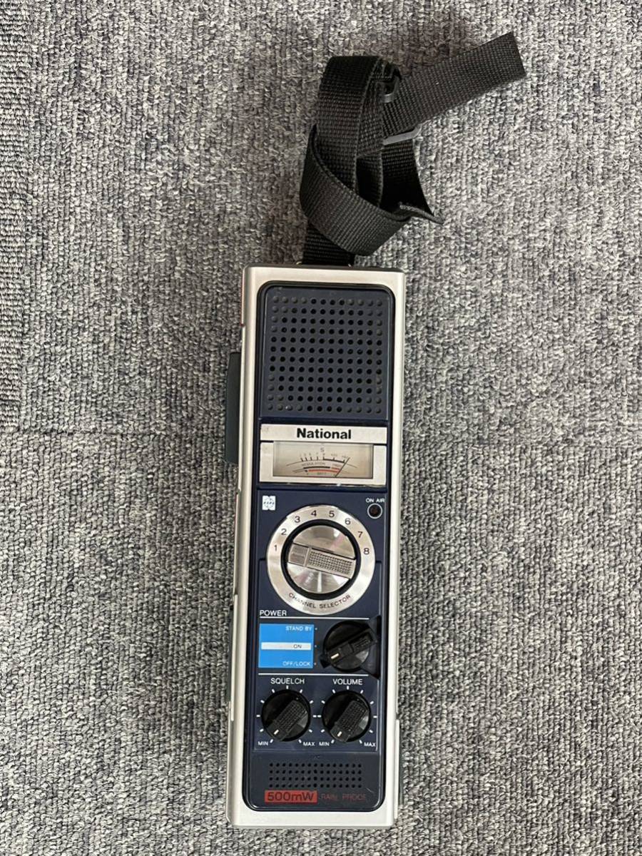 ナショナルRJ-480D 8チャンネル機 ホビー、カルチャー ハンディ 【公式