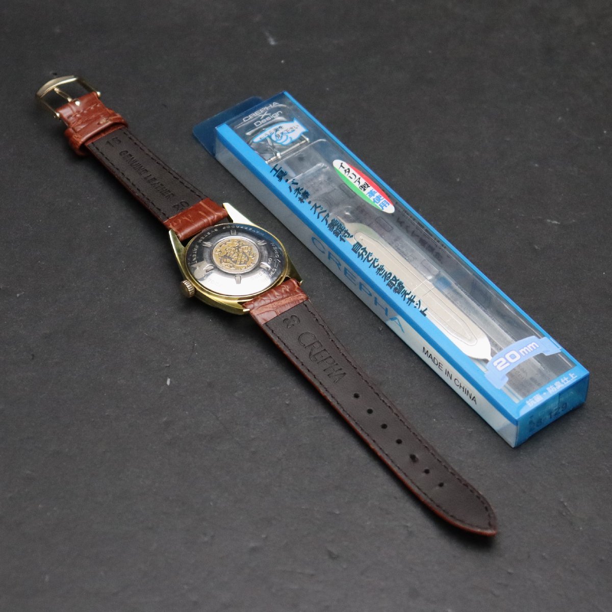 TECHNOS Star Chief テクノス スターチーフ 100M 自動巻き 327022 30石 