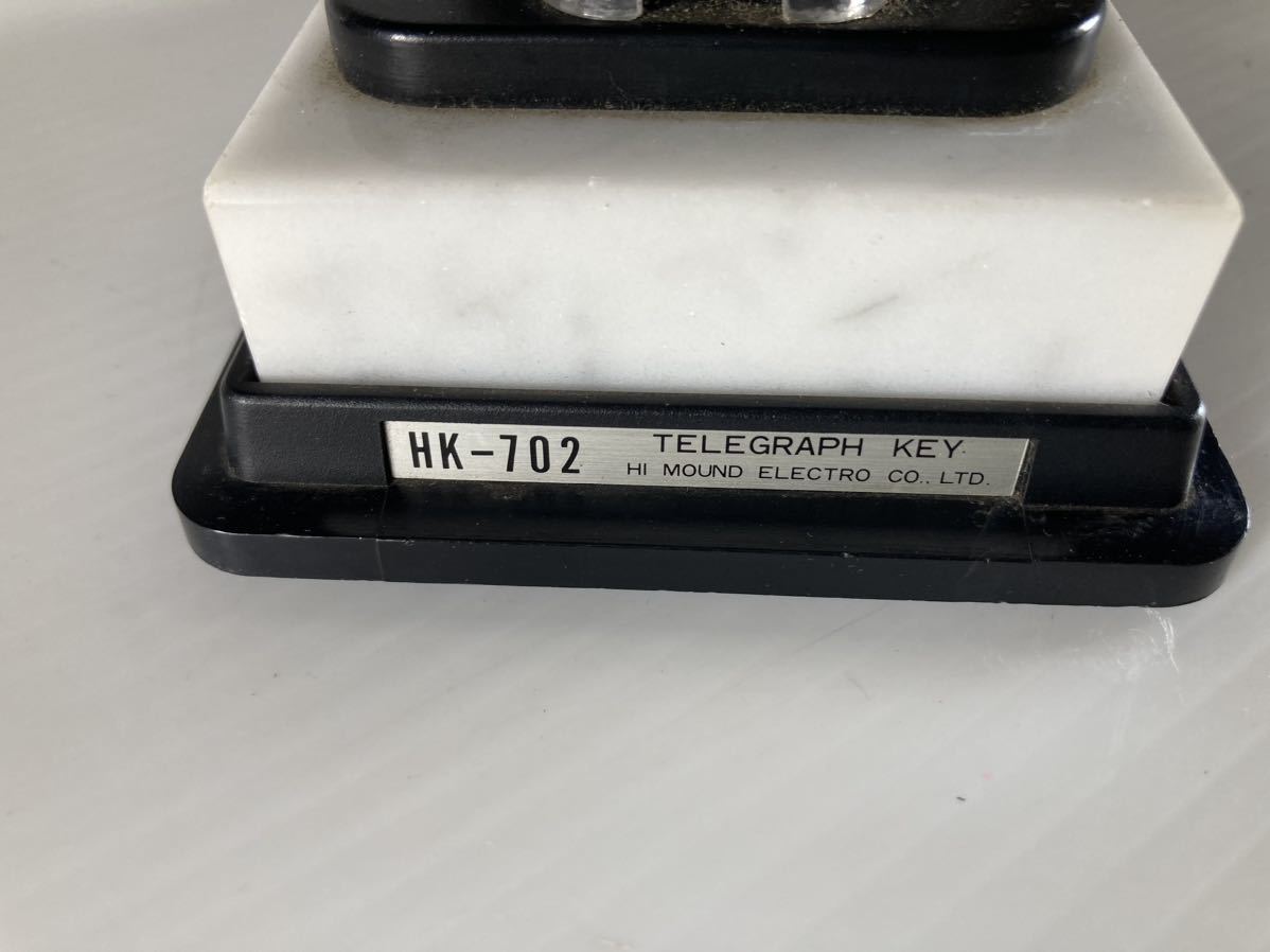 ハイモンド テレグラフキー&カツミ コードモニター 中古HI-MOUND HK
