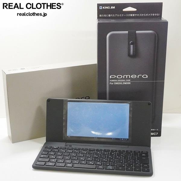 KING JIM/キングジム DM250 pomera ポメラ デジタルメモ 専用ケース DMC7付き 簡易動作確認済み /080