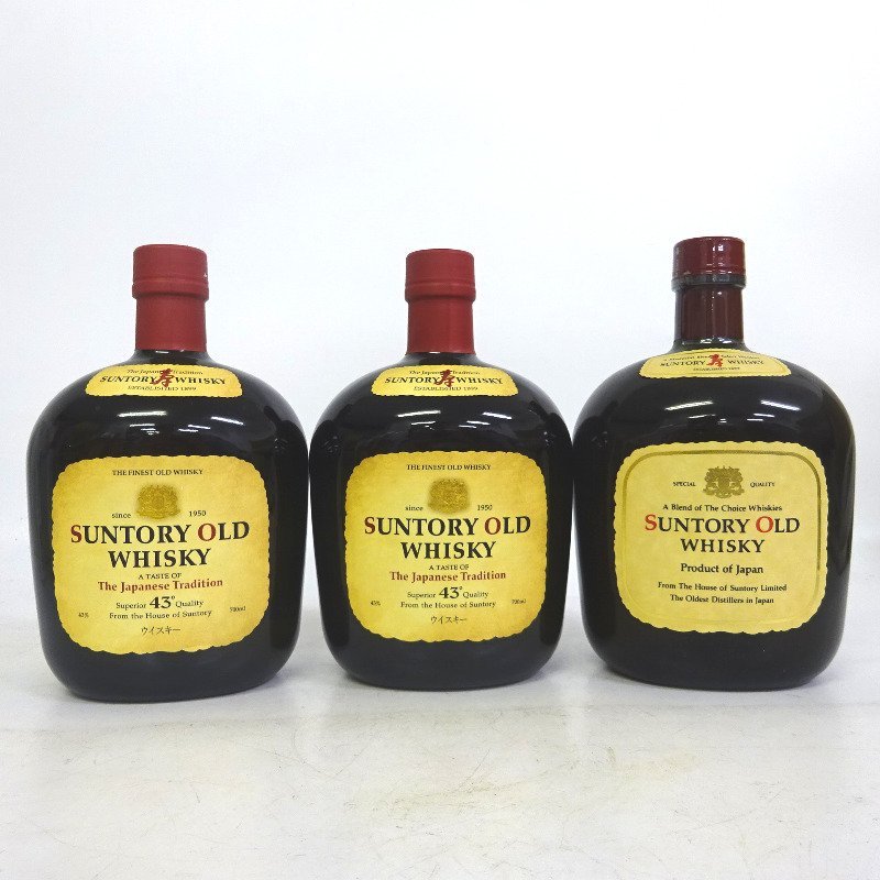 山崎　ミニボトル　180ml ウイスキー 3本セット 新品 サントリー ウイスキー 山崎 ミニボトル 180ml 3本セット