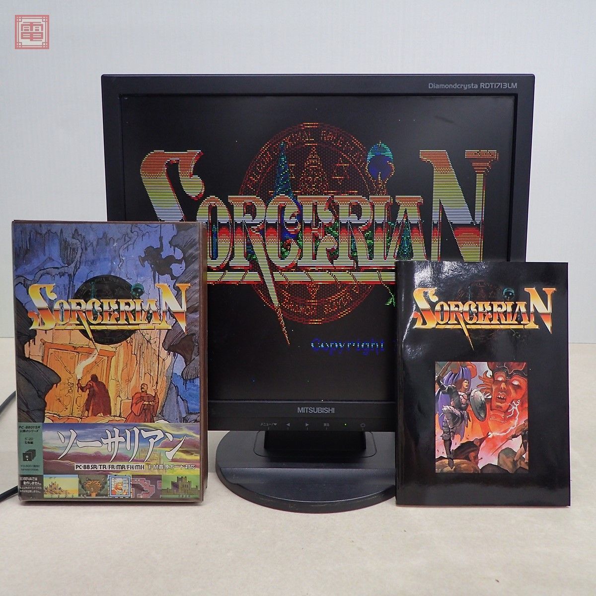 PC-8801SR 5インチFD ソーサリアン ver1.1 ファルコム SORCERIAN Falcom 起動OK【10