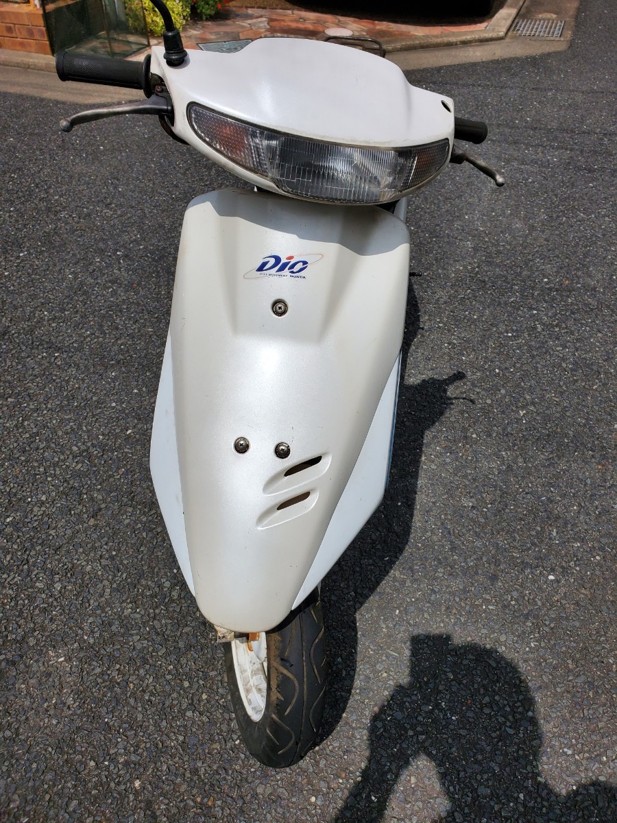 48出品　あと1日 HONDA スーパーディオ AF27 実働 大阪