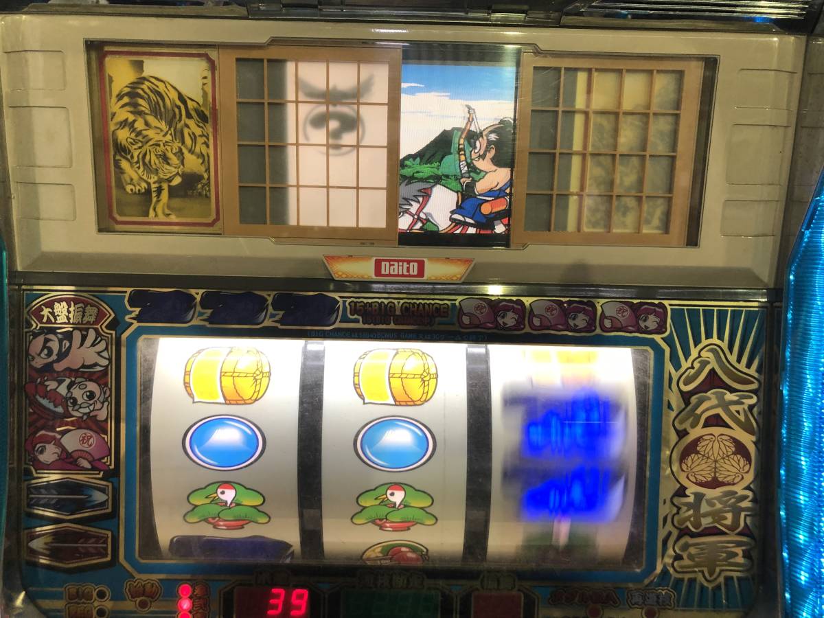 パチスロ 実機 吉宗 4号機 ヨシムネS コイン不要機付 動作品 ゲーム 