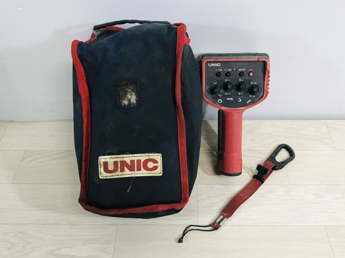 動作確認済）RC-500HA 古河 ユニック UNIC ラジコン リモコン 送信機