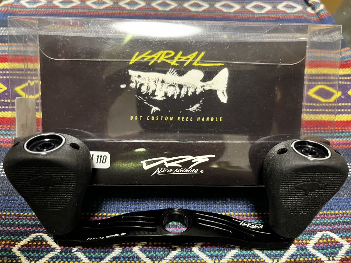 DRTバリアルハンドル110ブラックVARIAL DRT バリアル 95 BLACK×WHITE