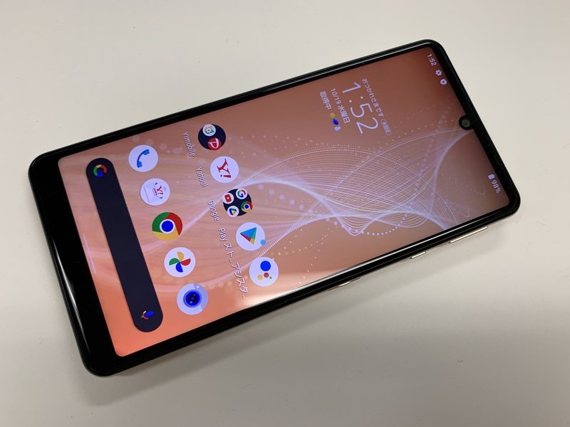 DR607 Y!mobile AQUOS sense4 basic A003SH 判定○