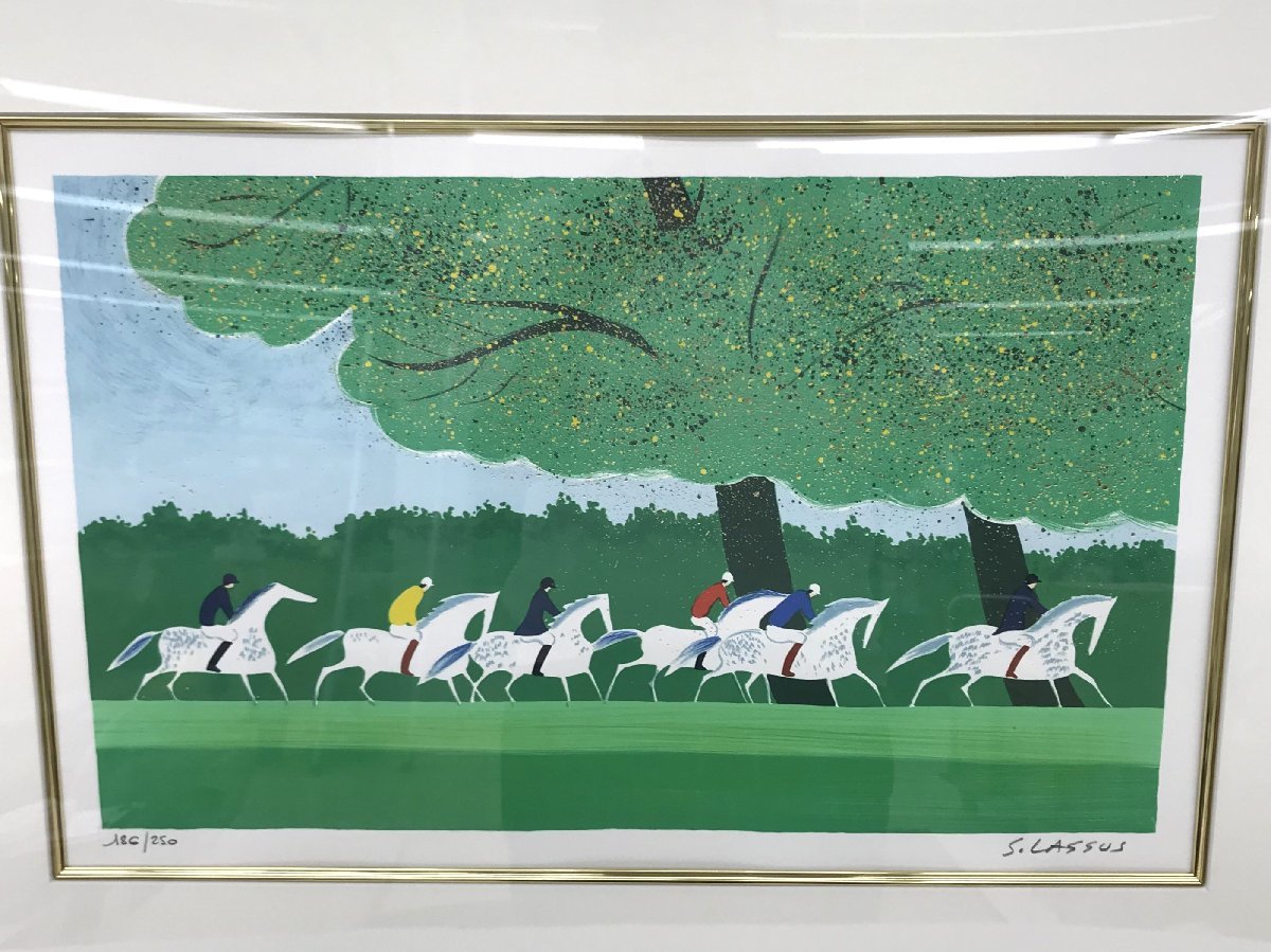 セルジュ ラシス リトグラフ 四季 春 乗馬 186/250 鉛筆サイン セルジュ ラシス リトグラフ 四季 春 乗馬 186/250 鉛筆サイン