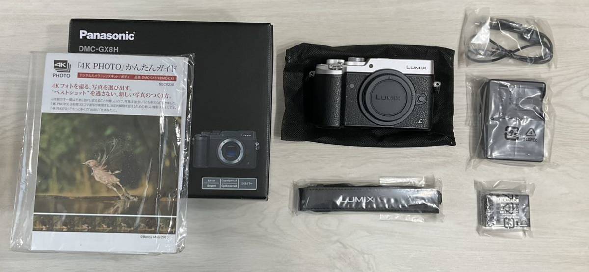 Panasonic LUMIX DMC-GX8 未使用品 【公式通販】