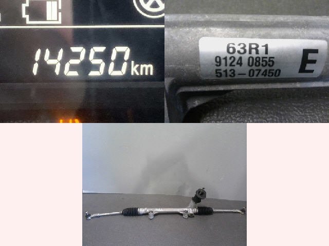 5kurudepa H31年 スペーシア DAA-MK53S ステアリング ギア ボックス ラック R06A MM53S ギア XZ 2WD 32824