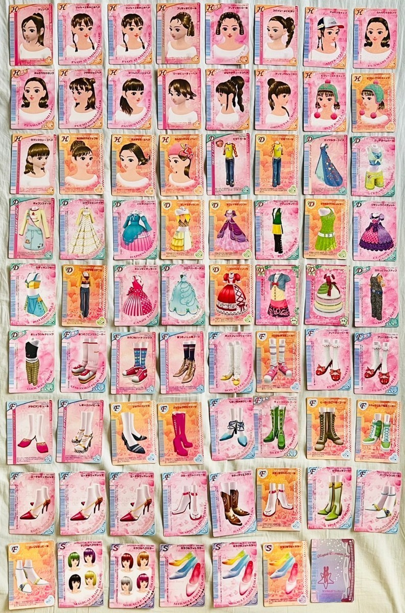 オシャレ魔女ラブandベリー (ラブ＆ベリー) ラブベリー カード＆シール  