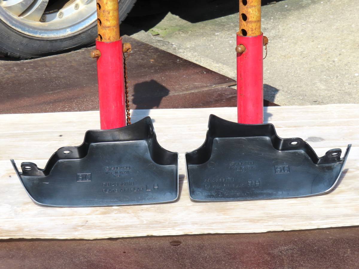 H22 DBA-SHJ SH5 SH9 後期 フォレスター FB20 4WD 純正 フロントバンパー エアーフラップ 泥除け 左右 / 59123SC000 59123SC010 / 117855km