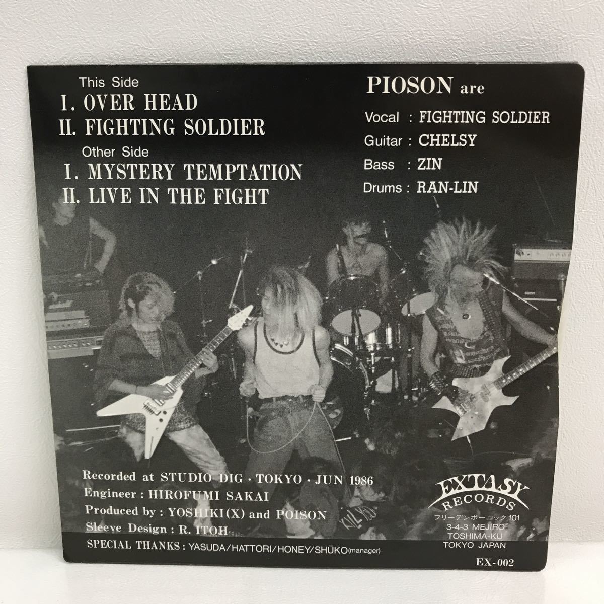 I0916S POISON MYSTERY TEMPTATION EP レコード EX-002 ポイズン