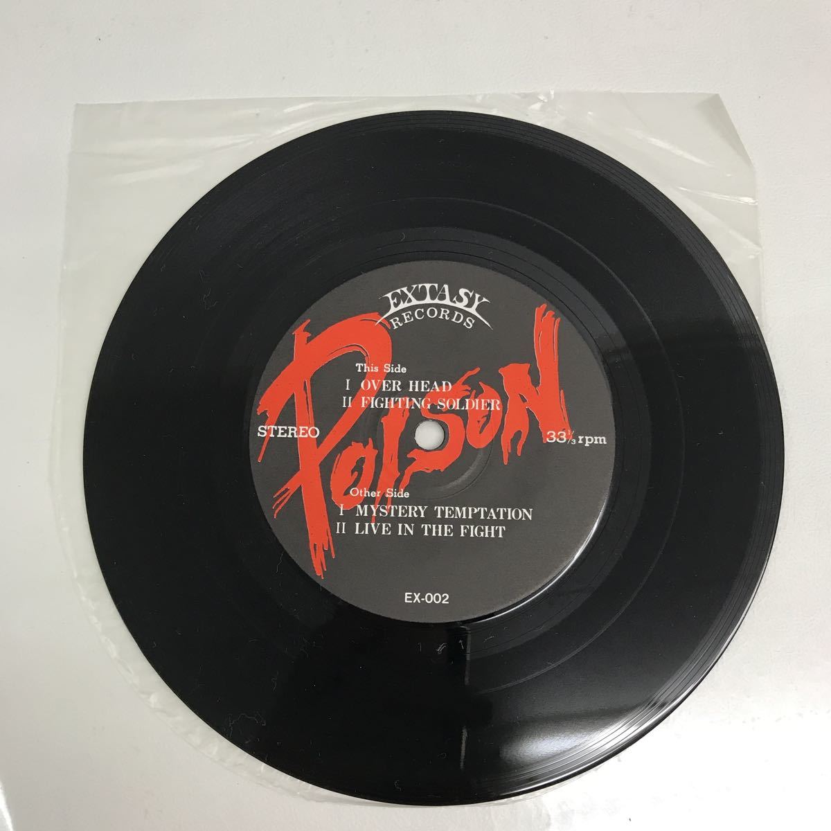 I0916S POISON MYSTERY TEMPTATION EP レコード EX-002 ポイズン