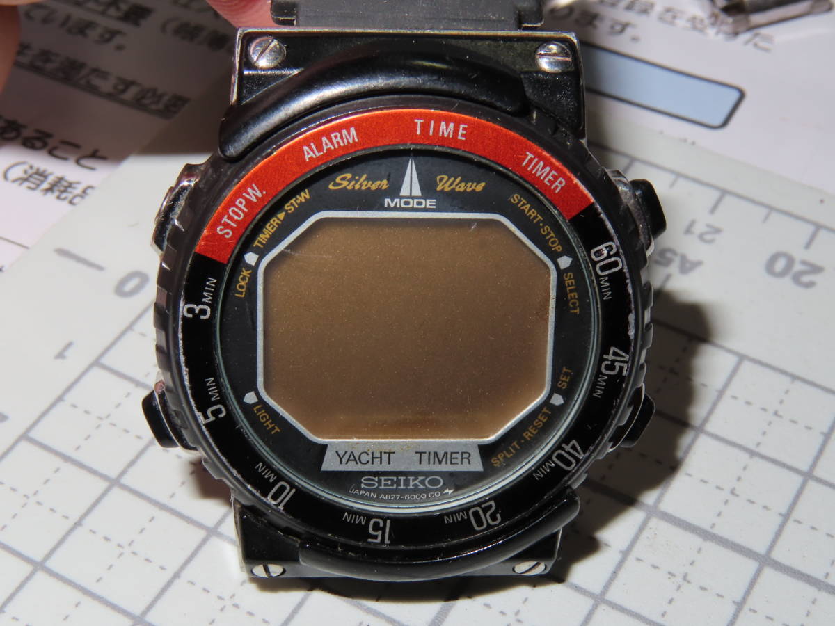 メンズ SEIKO SILVER WAVE A827-6000 YACHT TIMER