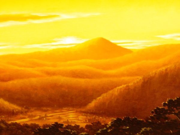 Y515 朝隈敏彦/油絵/阿騎野の朝焼け/風景画/シャンパンゴールド系額 
