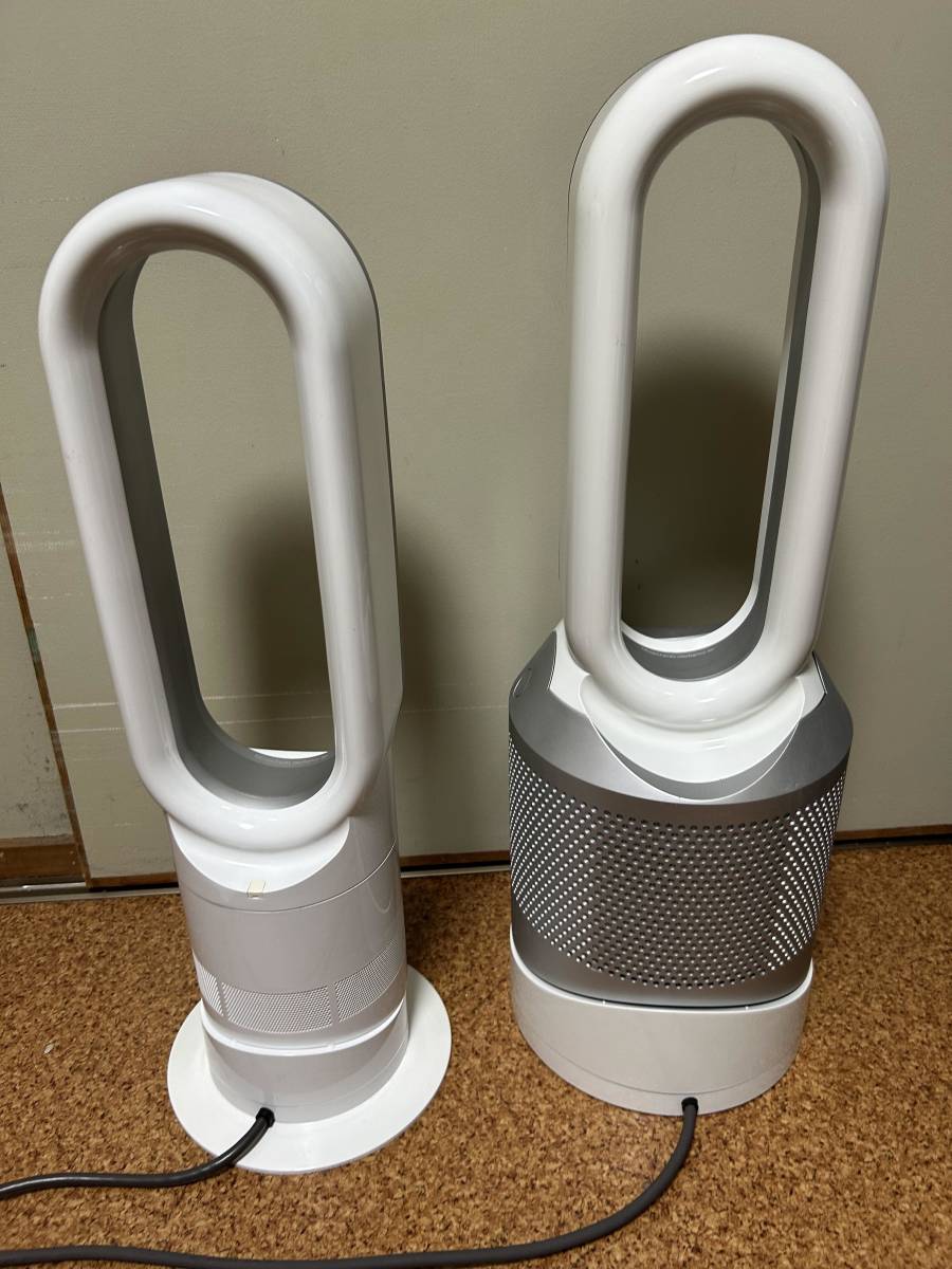 Dyson ダイソン Pure Hot + Cool HP01 空気清浄機能付ファンヒーター