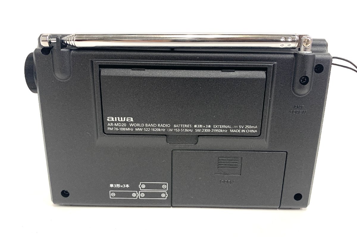 未使用展示品 aiwa ワールドバンドラジオ AR-MD20 中古】〔展示品〕 携帯ラジオ AR-MD20 パールブラック [2133048526770