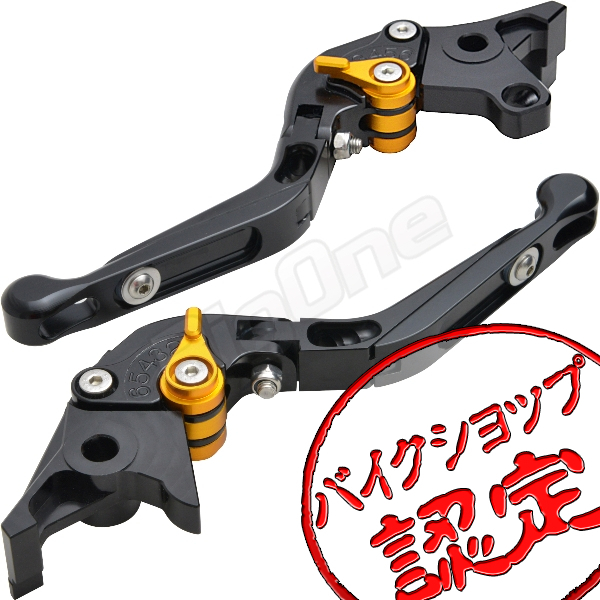 BigOne 可倒 ZRX1200R ZRX1200 DAEG ダエグ ZRX1200S ZZR1100 ZX9R