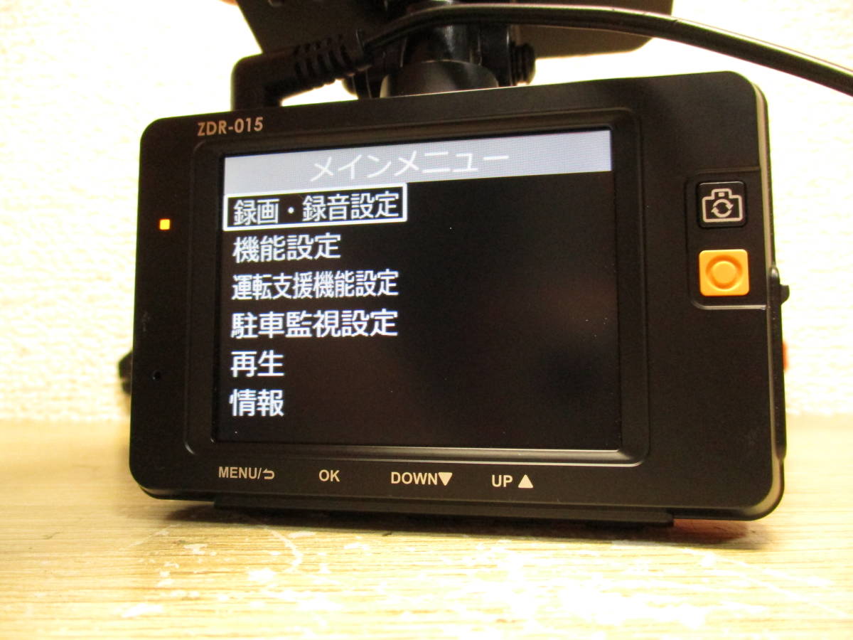 COMTEC ドライブレコーダー ZDR-015 本体 コムテック「ZDR-015」テスト