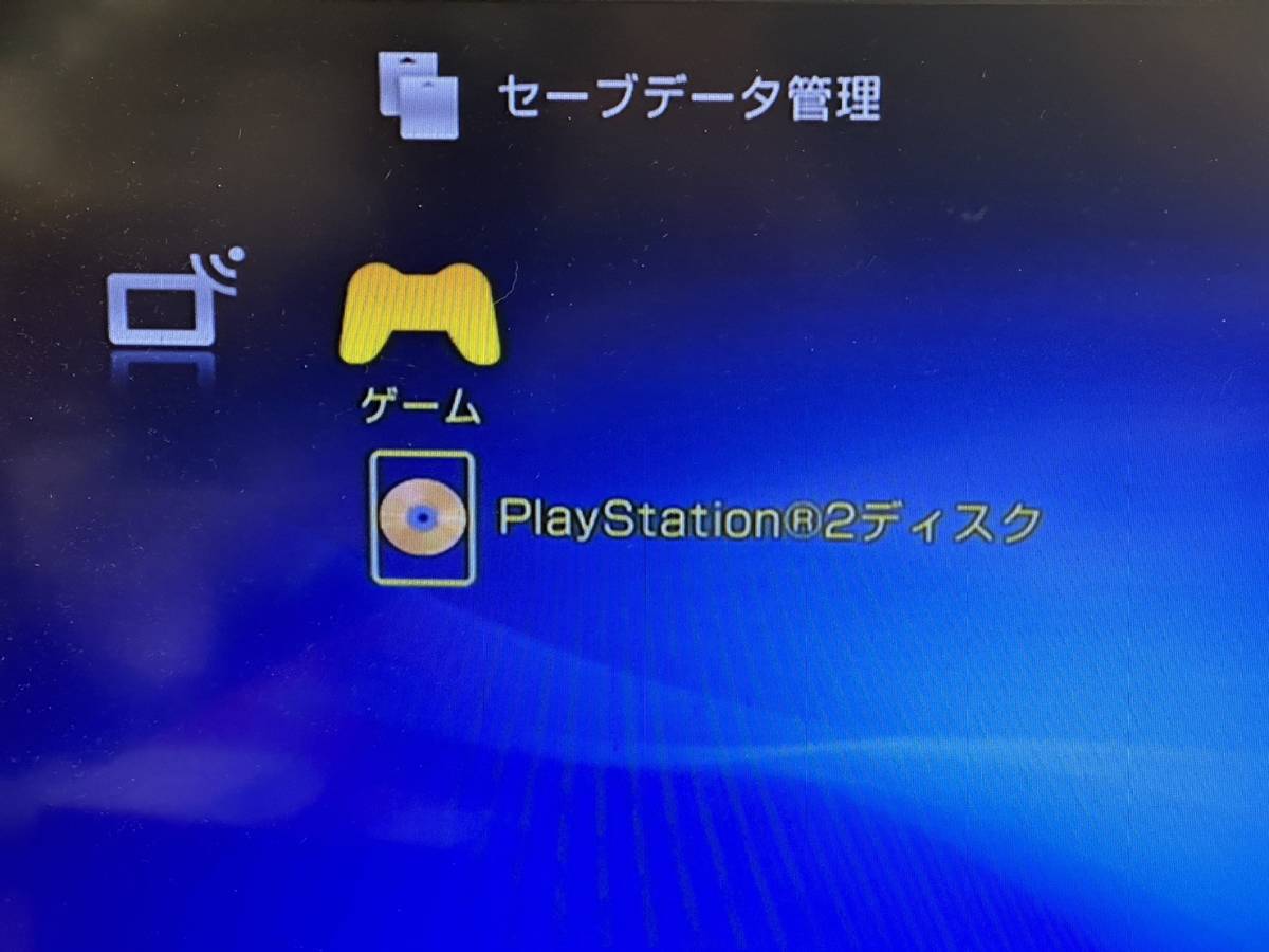 SONY PSX DESR-7700 本体 ハードディスク搭載DVDレコーダー リモコン 