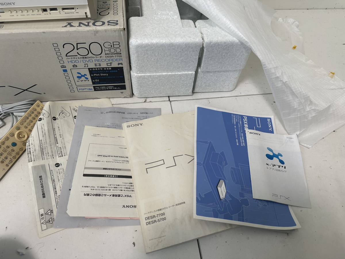 SONY PSX DESR-7700 本体 ハードディスク搭載DVDレコーダー リモコン 