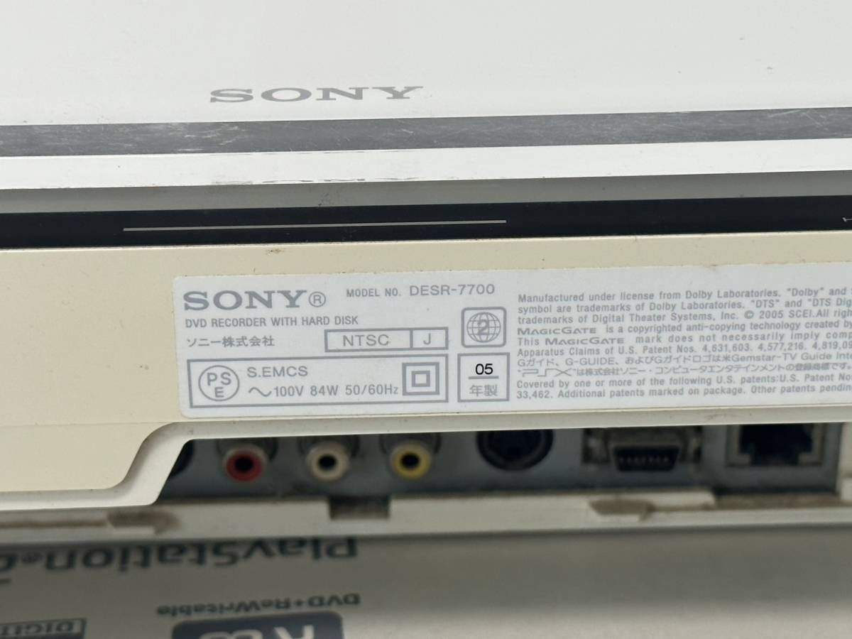 SONY PSX DESR-7700 本体 ハードディスク搭載DVDレコーダー リモコン 