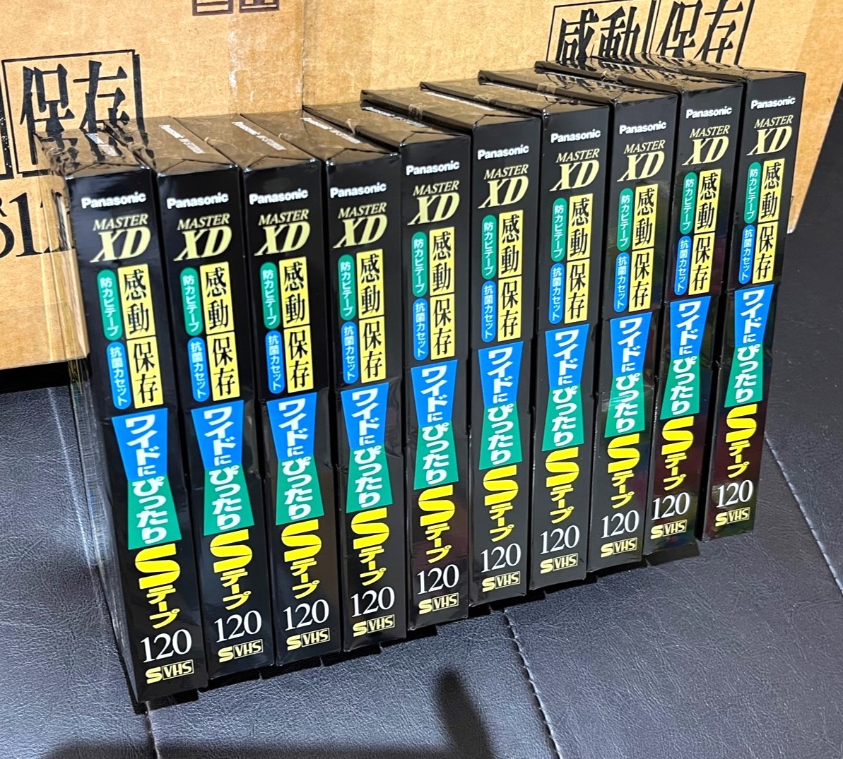 362 Panasonic ZETAS MASTER XD120 S-VHS 50本セット パナソニック