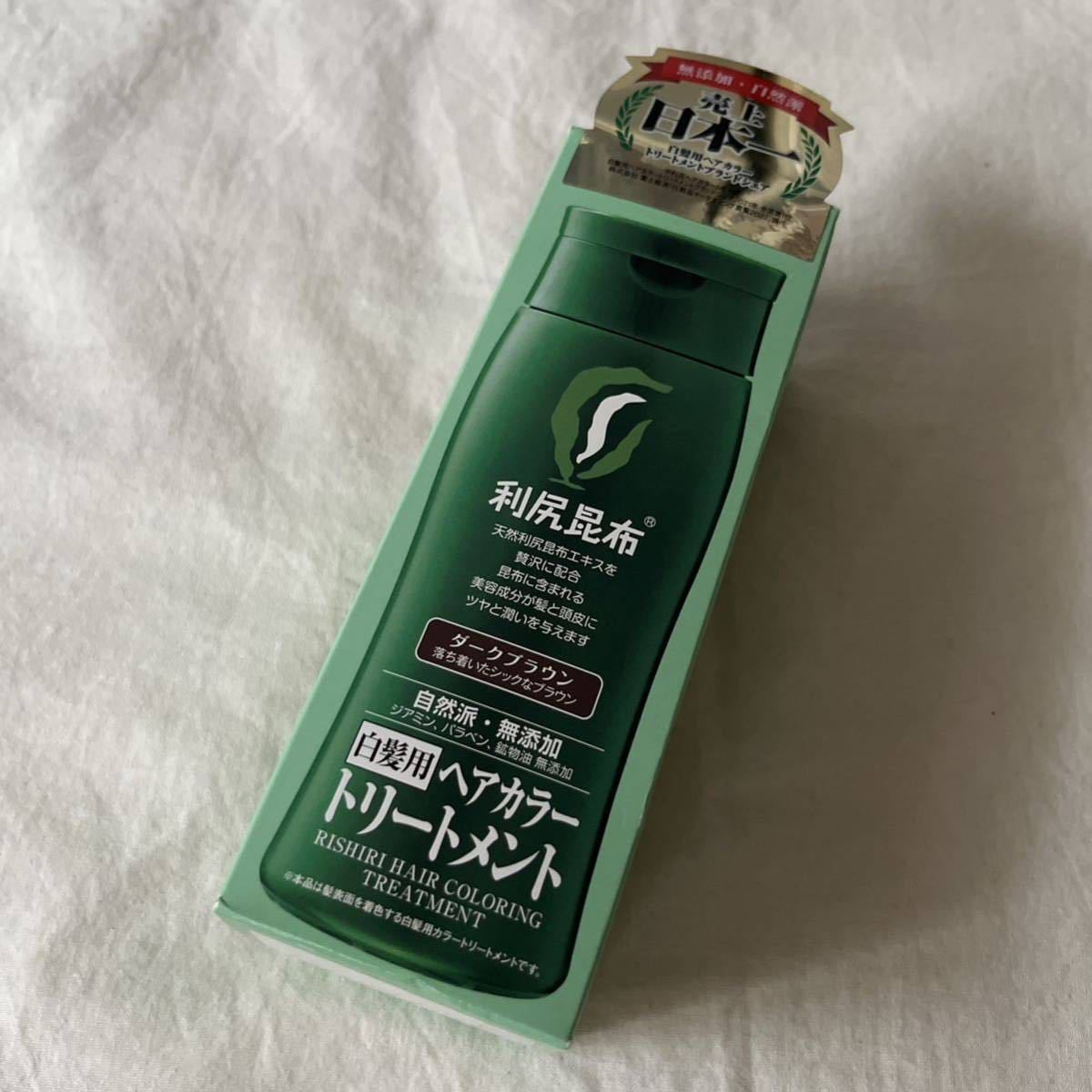 【セール，人気SALE】 自然派clubサスティ 白髪用 利尻ヘアカラートリートメント ダークブラウン(白髪染め)｜売買されたオークション情報、yahooの商品情報をアーカイブ公開 - オークファン 白髪染め