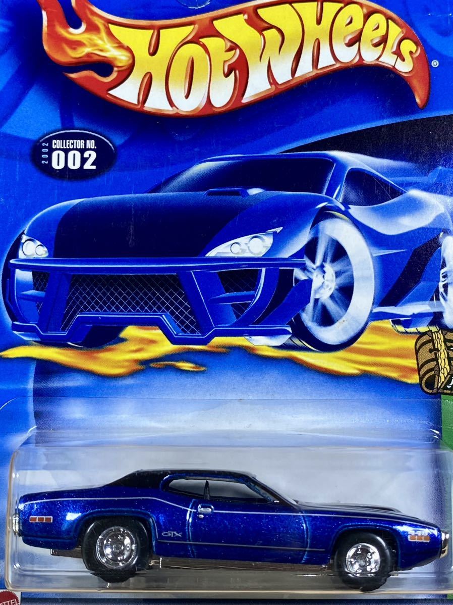☆ ホットウィール トレジャーハント 2002年版 ☆ HOT WHEELS TREASURE