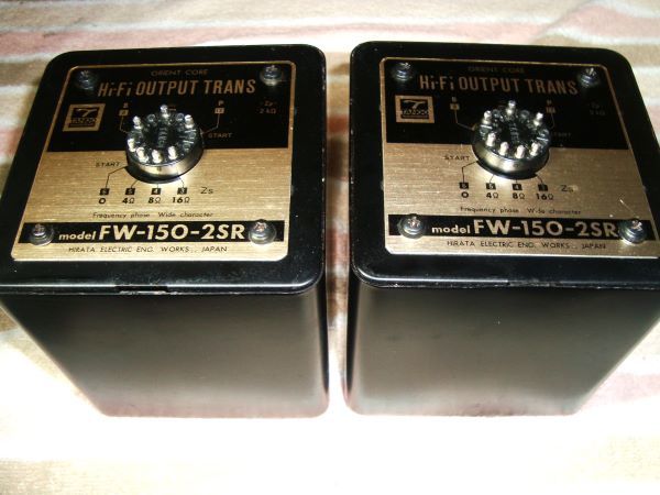 TANGO　FW-150-2SR　外し品　２台